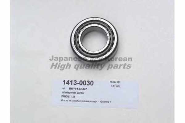 Ashuki 1413-0030 Rear Wheel Bearing Kit 14130030