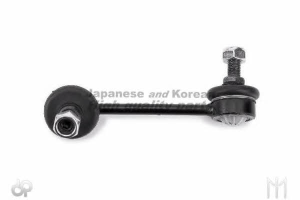 Ashuki 1467-8150 Rod/Strut, stabiliser 14678150