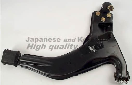 Ashuki 1470-1201 Track Control Arm 14701201