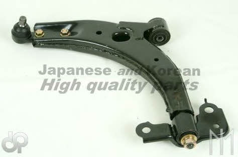 Ashuki 1470-2130 Track Control Arm 14702130