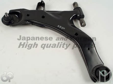 Ashuki 1470-2150 Track Control Arm 14702150