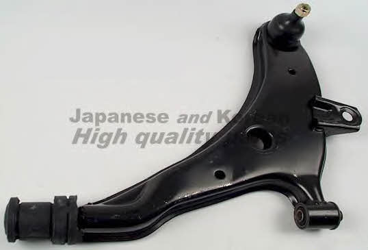 Ashuki 1470-3050 Track Control Arm 14703050