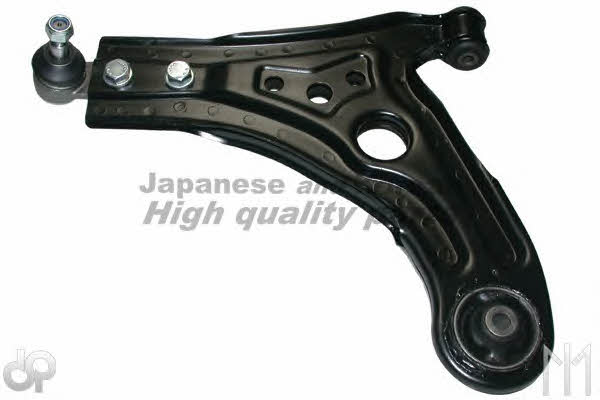 Ashuki 1470-5090 Track Control Arm 14705090