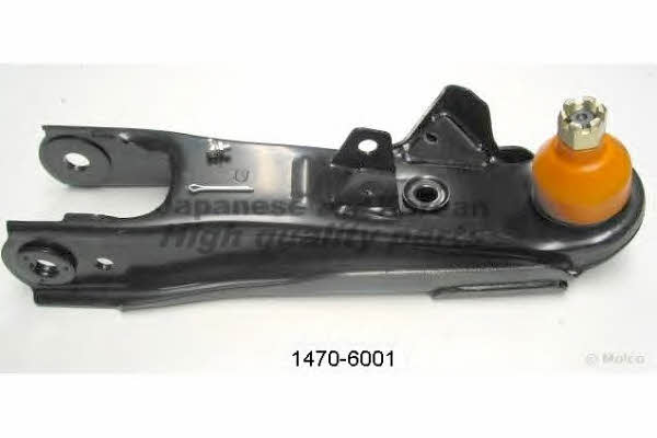 Ashuki 1470-6001 Track Control Arm 14706001