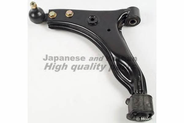 Ashuki 1470-8050 Track Control Arm 14708050