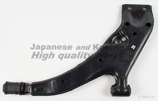 Ashuki 1473-1102 Track Control Arm 14731102