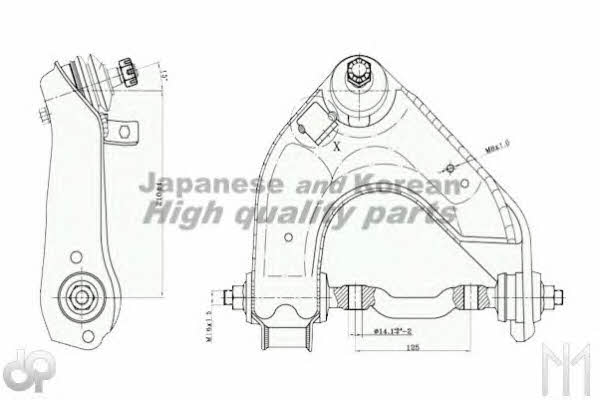 Ashuki 1479-7005 Track Control Arm 14797005