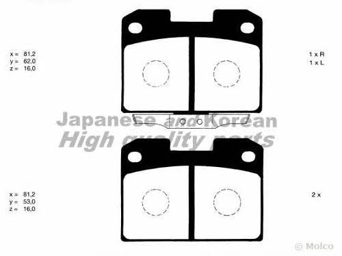 Ashuki C009-85 Brake Pad Set, disc brake C00985