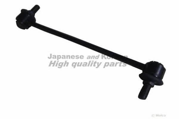 Ashuki 1491-5150 Rod/Strut, stabiliser 14915150