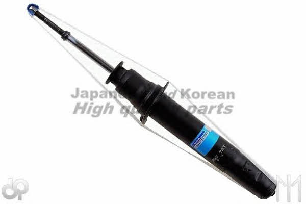 Ashuki C330-03 Front oil and gas suspension shock absorber C33003