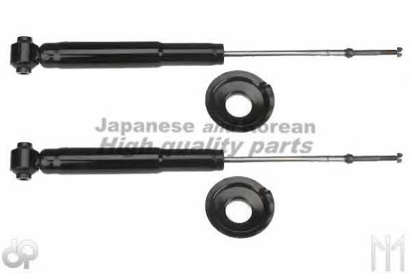 Ashuki C330-12 Rear oil and gas suspension shock absorber C33012