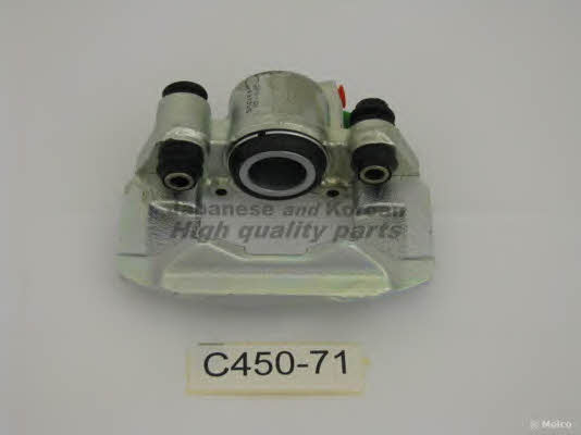 Ashuki C450-71 Spring brake pad C45071