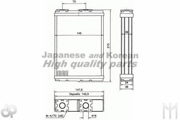 Ashuki C981-01 Heat exchanger, interior heating C98101