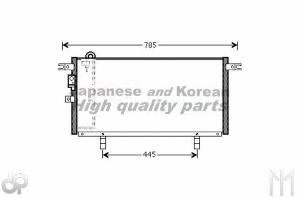 Ashuki C559-33 Cooler Module C55933