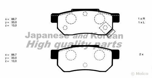 Ashuki H025-09 Brake Pad Set, disc brake H02509