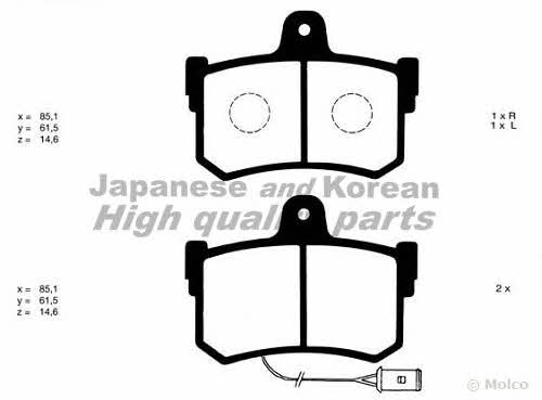 Ashuki H026-26 Brake Pad Set, disc brake H02626