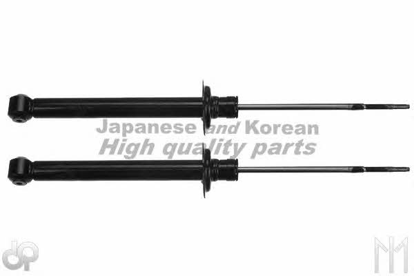 Ashuki I625-03 Rear oil shock absorber I62503
