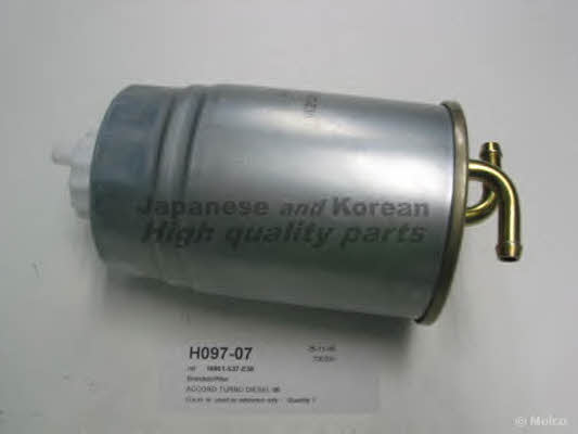 Ashuki H097-07 Fuel filter H09707
