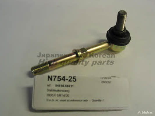 Ashuki N754-25 Rod/Strut, stabiliser N75425