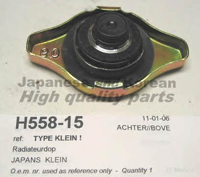Ashuki H558-15 Radiator cover H55815
