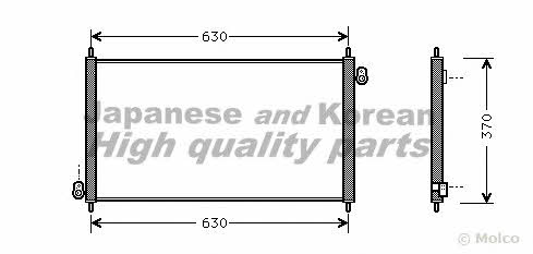 Ashuki H559-13 Cooler Module H55913