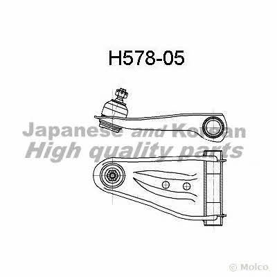 Ashuki H578-05 Track Control Arm H57805