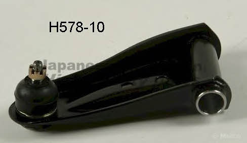 Ashuki H578-10 Track Control Arm H57810
