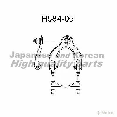 Ashuki H584-05 Track Control Arm H58405