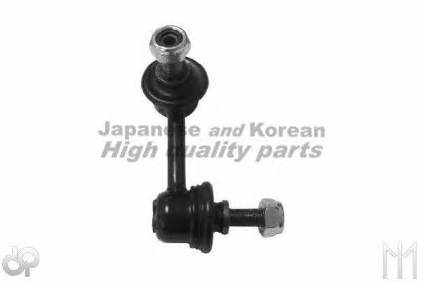 Ashuki H589-31 Rod/Strut, stabiliser H58931