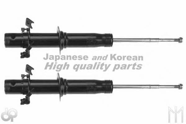 Ashuki H625-14I Front right gas oil shock absorber H62514I