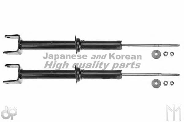 Ashuki H625-24 Rear oil and gas suspension shock absorber H62524