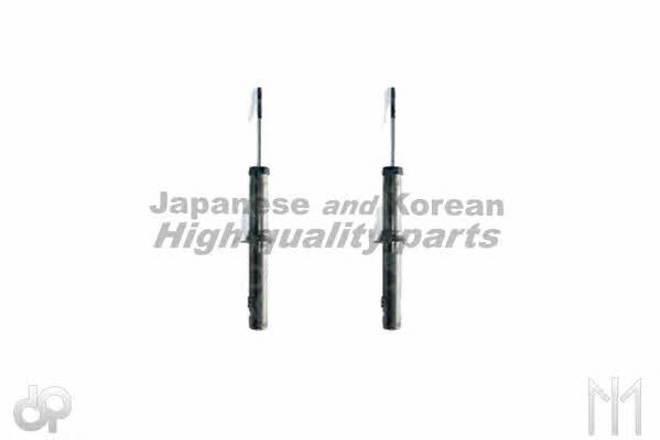 Ashuki H625-25I Front oil and gas suspension shock absorber H62525I