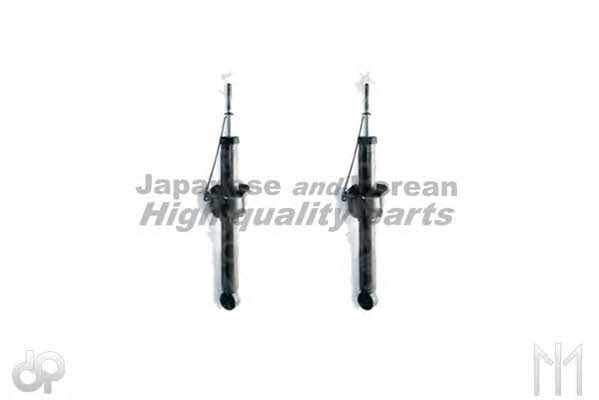Ashuki H625-26I Rear oil and gas suspension shock absorber H62526I