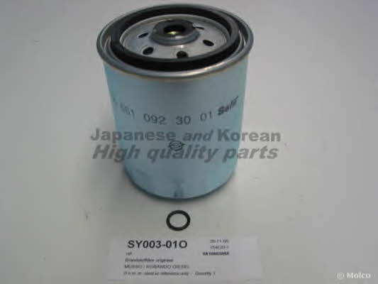 Ashuki SY003-01O Fuel filter SY00301O