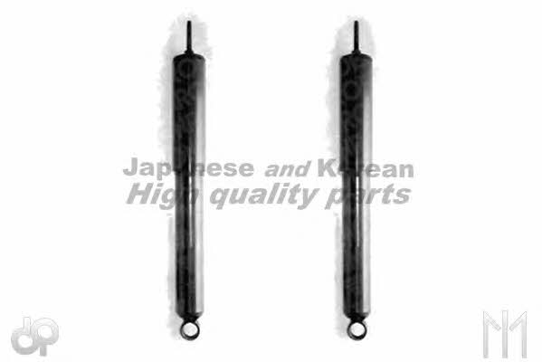 Ashuki SY625-10 Rear oil and gas suspension shock absorber SY62510