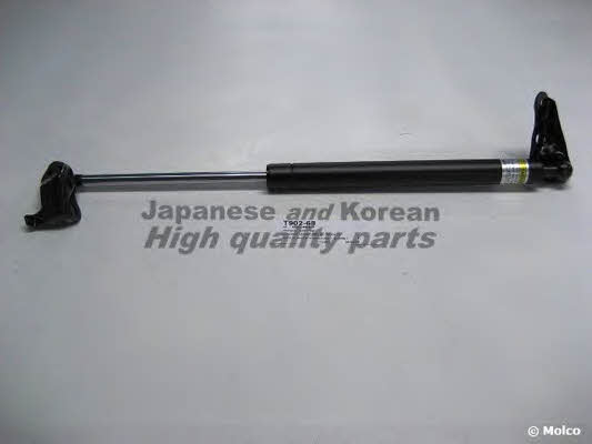 Ashuki T902-68 Gas Spring, boot-/cargo area T90268