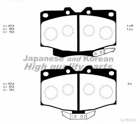 Ashuki T112-51 Brake Pad Set, disc brake T11251