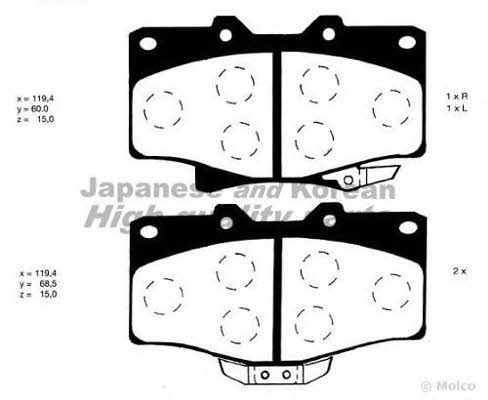 Ashuki T112-53 Brake Pad Set, disc brake T11253