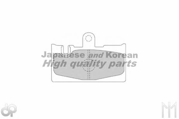 Ashuki T112-86 Brake Pad Set, disc brake T11286