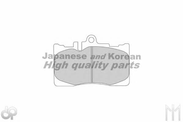 Ashuki T112-88 Brake Pad Set, disc brake T11288