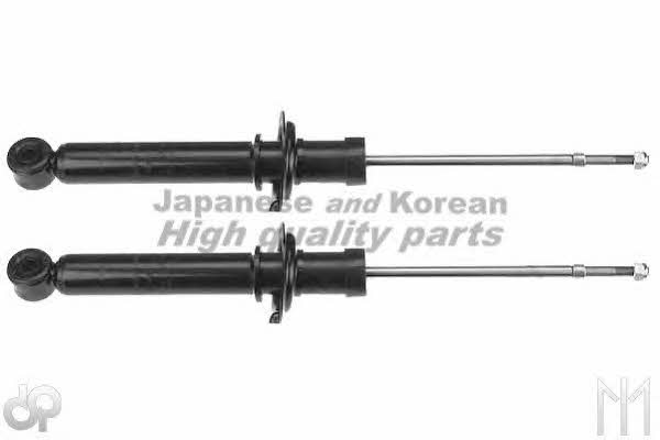 Ashuki T350-72I Rear oil and gas suspension shock absorber T35072I