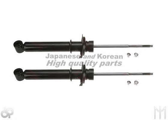 Ashuki N330-60I Rear oil and gas suspension shock absorber N33060I