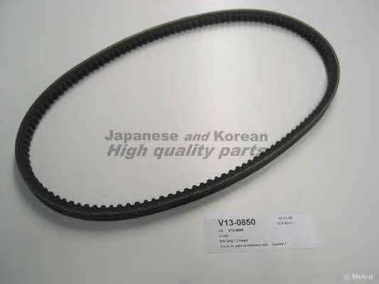 Ashuki V13-0850 V-belt 13X850 V130850