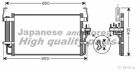 Ashuki Y550-61 Cooler Module Y55061