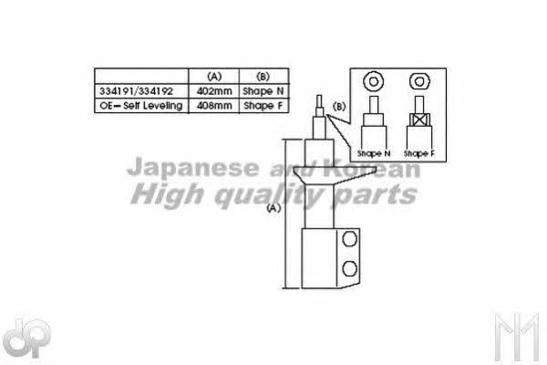 Ashuki S620-42I Suspension shock absorber rear left gas oil S62042I