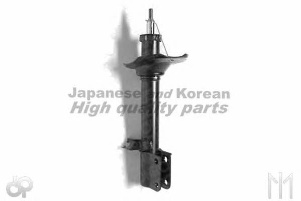 Ashuki S620-60I Rear right gas oil shock absorber S62060I