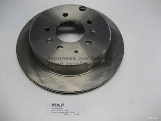 Ashuki M616-08 Rear ventilated brake disc M61608