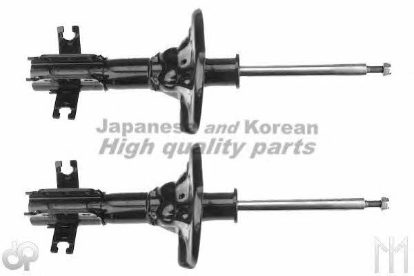 Ashuki M625-35I Front right gas oil shock absorber M62535I