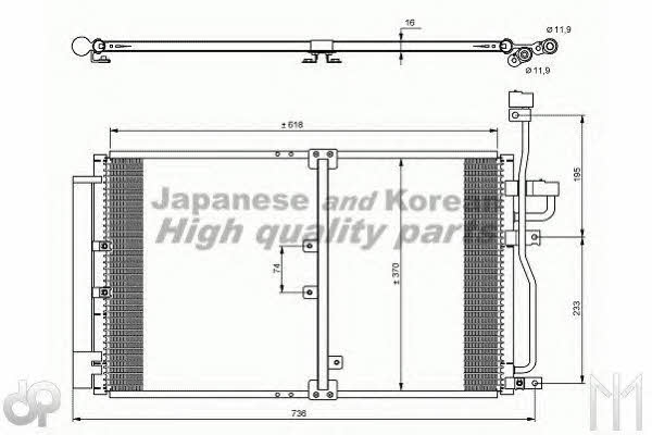 Ashuki J033-06 Cooler Module J03306
