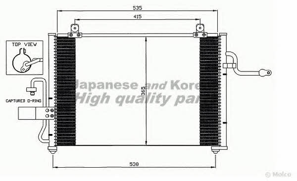 Ashuki J033-15 Cooler Module J03315
